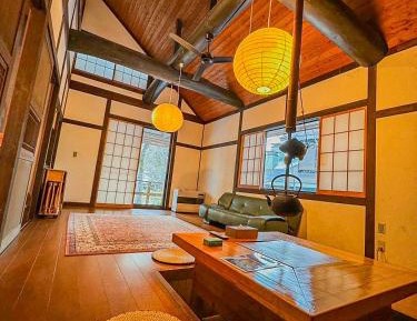 Vacation Home