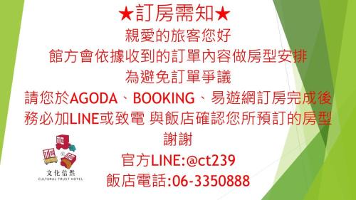Double or Twin Room