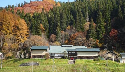Holiday Home