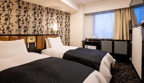 Twin Room - Non-Smoking