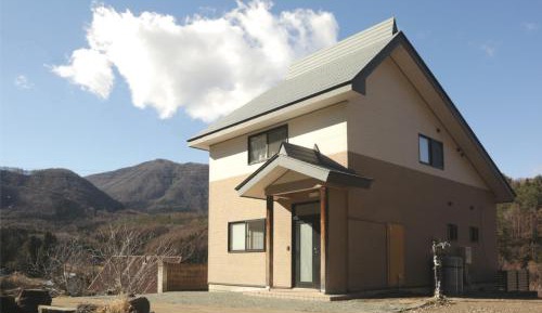 Holiday Home