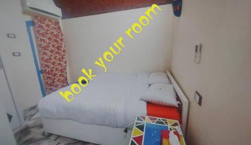 Single Room with Garden View