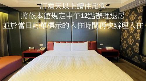 Deluxe Double Room with Bath
