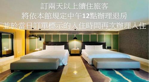 Standard Quadruple Room with Bathtub