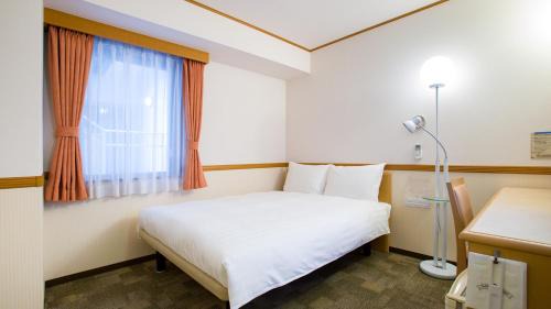 Double Room - Smoking