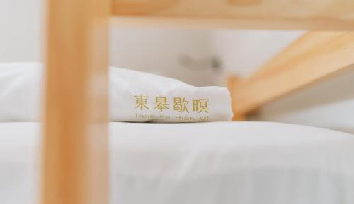 Quadruple Room with Private Bathroom