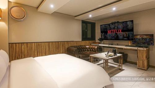 Large Double Room