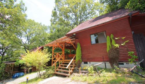Holiday Home (Rindou)