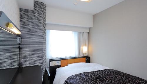 Single Room - Non-Smoking