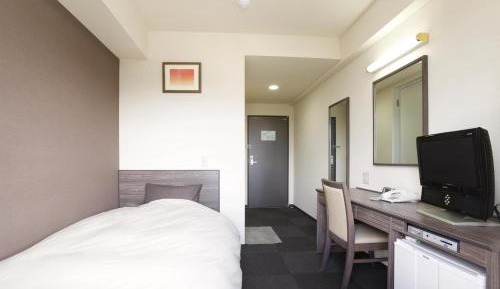 Single Room - Non-Smoking