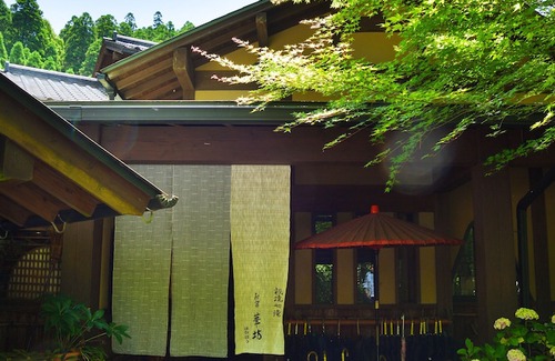 Minamioguni Hotel | Oyado Hanabou