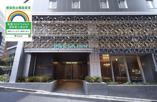 Roppongi Hotel | Sotetsu Fresa Inn Tokyo-Roppongi