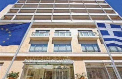 Larissa Hotel | Divani Palace Larissa