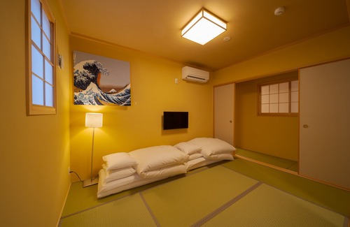 Yufuin Onsen Hotel | NAGOMIYA