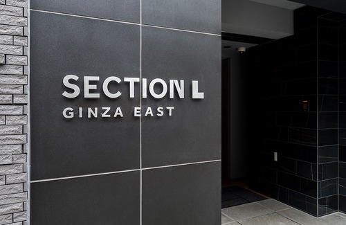 Chuo Hotel | Section L Ginza East