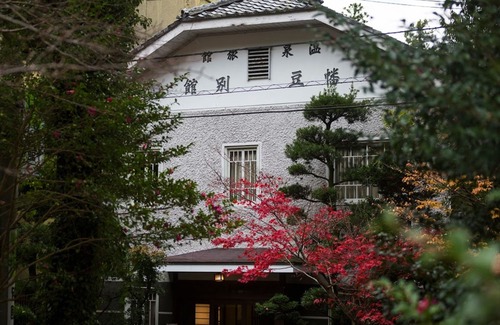 Shinshiro Hotel | Hazu Bekkan