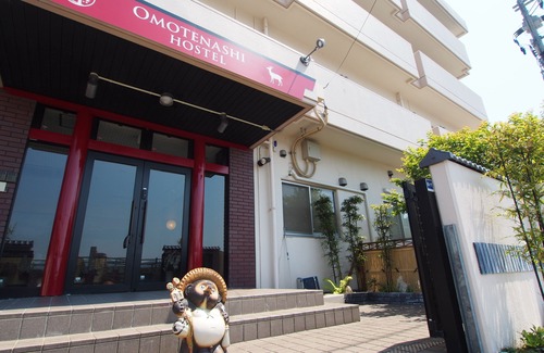 Hatsukaichi Hotel | Omotenashi Hostel Miyajima
