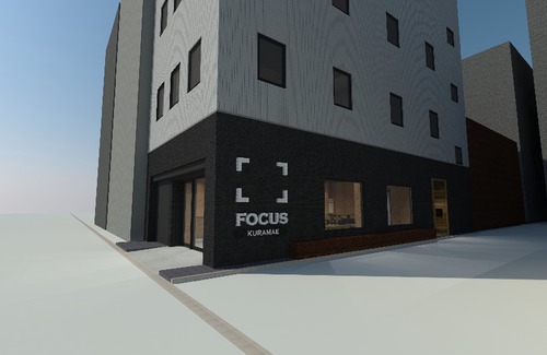 Kuramae Hotel | Focus Kuramae - Hostel