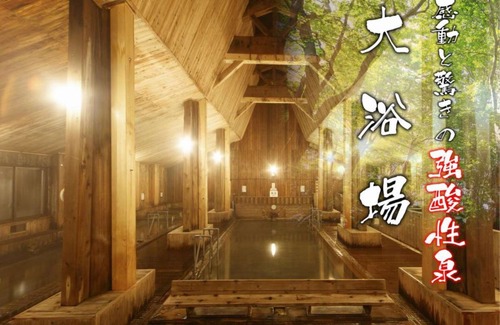 Senboku Hotel | Shintamagawa Onsen