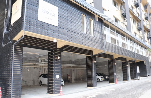 Tsuchiyu Hotel | Yumori Onsen Hostel