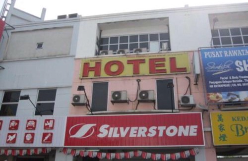 Nilai Hotel | New Wave Nilai Hotel