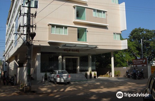 Hassan Hotel | Palguni Residency