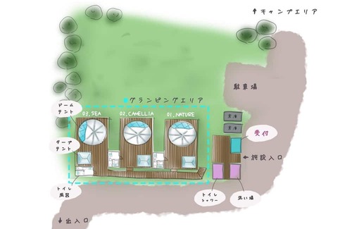 Kesennuma RV Rental | 61SEA Sea Bringyourown BBQ planPetit seafoo / Kesennuma City Miyagi