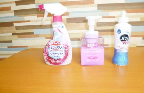 Minami-ku Apartment | Stay Like Living 101 - The Mickey Carlton Ijiri 101 / Fukuoka Fukuoka
