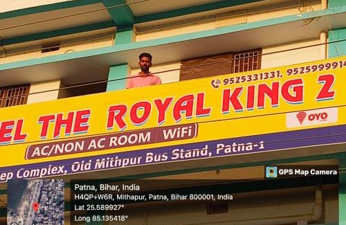 Patna House | Hotel the royal king 2