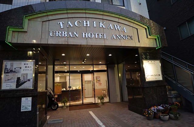 Tachikawa Urban Hotel Annex