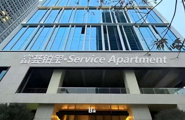 ShenZhen Platinum Collection Service Apt