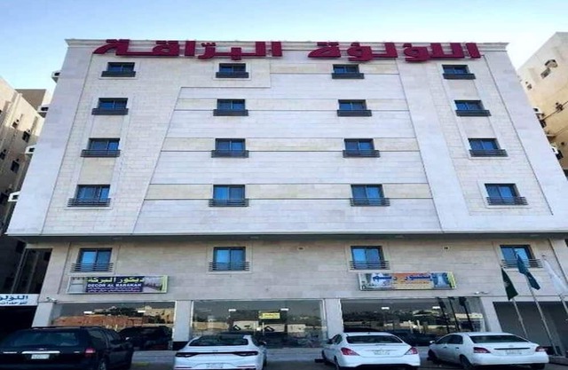 Modern Chic Studio Apartment in AR Rawabi, Jeddah