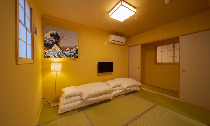 Yufuin Onsen Hotel | NAGOMIYA