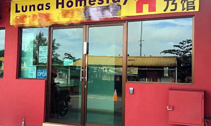 Batu Enam Hotel | Lunas Homestay