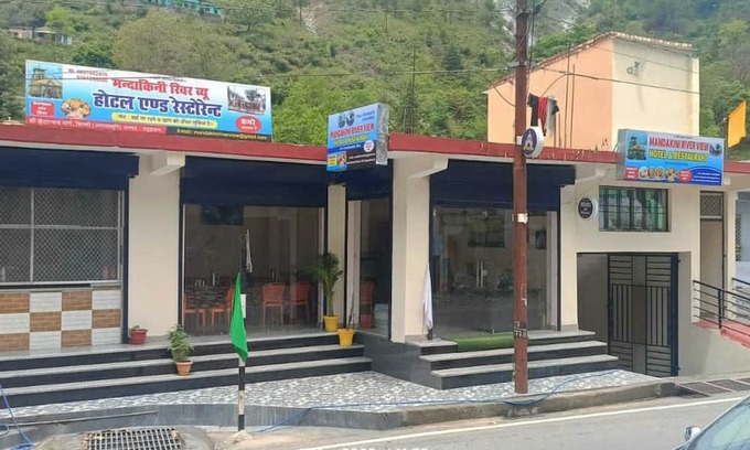 Shivanandi Hotel | Mandakini River View
