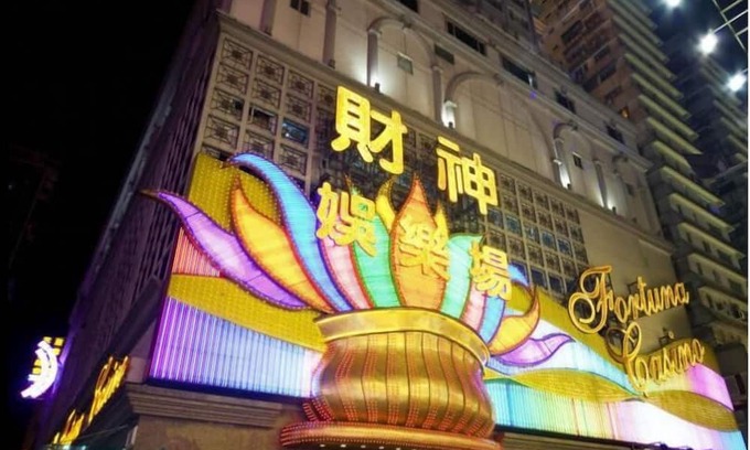 Macau City Centre Apartment | 63 Guangzhou Street