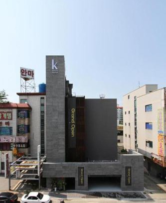 Siheung Hotel | Boutique Hotel K-Oido